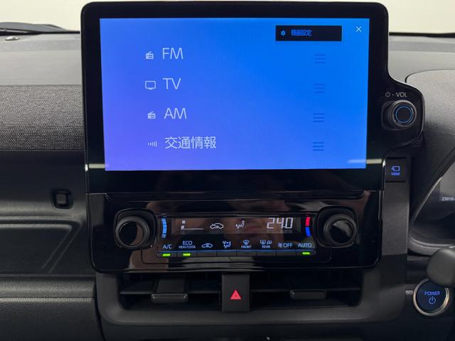 シエンタ ハイブリッドZ ディスプレイオーディオプラス パノラミックビューモニター ACコンセント レーダークルーズコントロール 5人乗り仕様 衝突軽減ブレーキ 誤発信抑制機能 車線逸脱警報 両側電動スライドドア(41枚目)