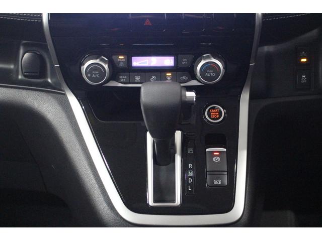 セレナ ハイウェイスター プロパイロットエディション 純正9型ナビゲーション プロパイロット フリップダウンモニター アラウンドビューモニター ETC 運転席助手席シートヒーター 衝突軽減ブレーキ 車線逸脱警報システム 両側電動スライドドア(31枚目)