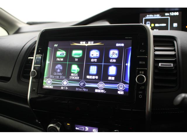 セレナ ハイウェイスター プロパイロットエディション 純正9型ナビゲーション プロパイロット フリップダウンモニター アラウンドビューモニター ETC 運転席助手席シートヒーター 衝突軽減ブレーキ 車線逸脱警報システム 両側電動スライドドア(32枚目)