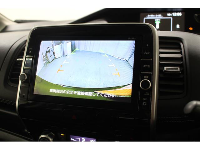 セレナ ハイウェイスター プロパイロットエディション 純正9型ナビゲーション プロパイロット フリップダウンモニター アラウンドビューモニター ETC 運転席助手席シートヒーター 衝突軽減ブレーキ 車線逸脱警報システム 両側電動スライドドア(33枚目)