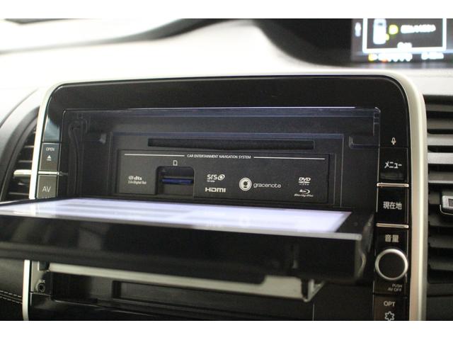 セレナ ハイウェイスター プロパイロットエディション 純正9型ナビゲーション プロパイロット フリップダウンモニター アラウンドビューモニター ETC 運転席助手席シートヒーター 衝突軽減ブレーキ 車線逸脱警報システム 両側電動スライドドア(34枚目)
