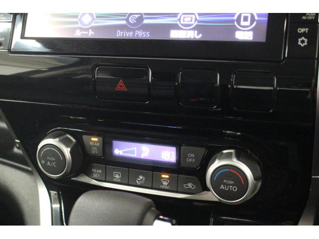 セレナ ハイウェイスター プロパイロットエディション 純正9型ナビゲーション プロパイロット フリップダウンモニター アラウンドビューモニター ETC 運転席助手席シートヒーター 衝突軽減ブレーキ 車線逸脱警報システム 両側電動スライドドア(35枚目)