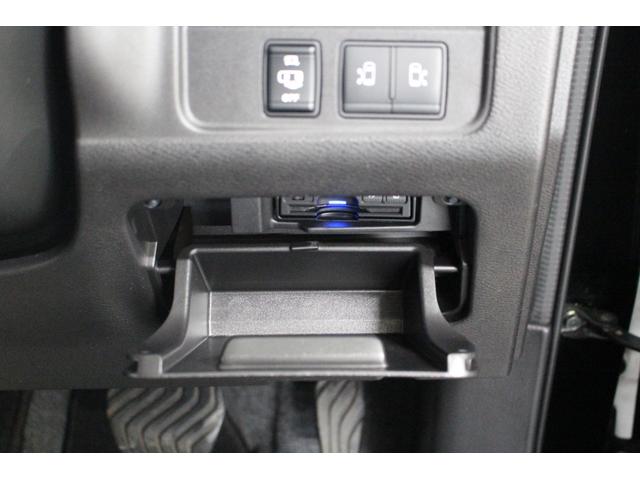 セレナ ハイウェイスター プロパイロットエディション 純正9型ナビゲーション プロパイロット フリップダウンモニター アラウンドビューモニター ETC 運転席助手席シートヒーター 衝突軽減ブレーキ 車線逸脱警報システム 両側電動スライドドア(45枚目)