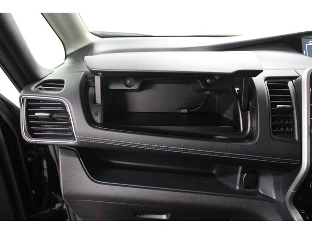 セレナ ハイウェイスター プロパイロットエディション 純正9型ナビゲーション プロパイロット フリップダウンモニター アラウンドビューモニター ETC 運転席助手席シートヒーター 衝突軽減ブレーキ 車線逸脱警報システム 両側電動スライドドア(77枚目)