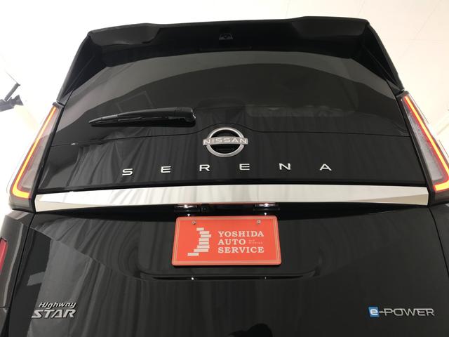 セレナ ｅ－パワー　ハイウェイスターＶ　登録済未使用車　１２．３型日産コネクトナビ　アラウンドビューモニター　ホットプラスパック　シートヒーター　ＥＴＣ２．０　アラウンドビューモニター　インテリジェントルームミラー　前後ドライブレコーダー（19枚目）
