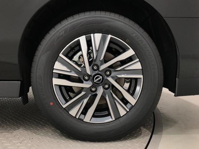 セレナ ｅ－パワー　ハイウェイスターＶ　登録済未使用車　１２．３型日産コネクトナビ　アラウンドビューモニター　ホットプラスパック　シートヒーター　ＥＴＣ２．０　アラウンドビューモニター　インテリジェントルームミラー　前後ドライブレコーダー（25枚目）
