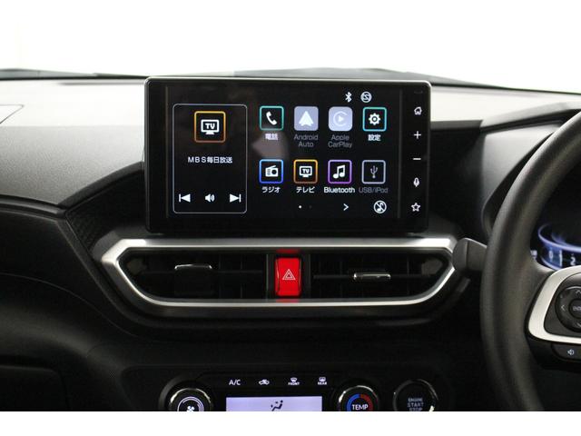 ライズ Ｇ　純正ディスプレイオーディオ　バックカメラ　ＥＴＣ　衝突軽減ブレーキ　パーキングセンサー　車線逸脱防止機能　コーナーセンサー　ＬＥＤライト　オートライト　オートエアコン（39枚目）