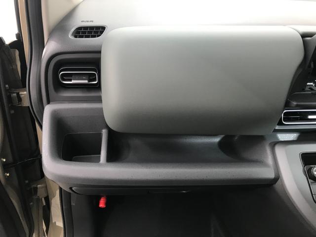 フリード ｅ：ＨＥＶクロスター　登録済未使用車　マルチビュー　シートヒーター　アダプティブクルーズ　後席サーキュレーター　衝突軽減ブレーキ　両側電動スライドドア　６人乗り　純正アルミ　ホンダセンシング　ブラインドスポット（59枚目）