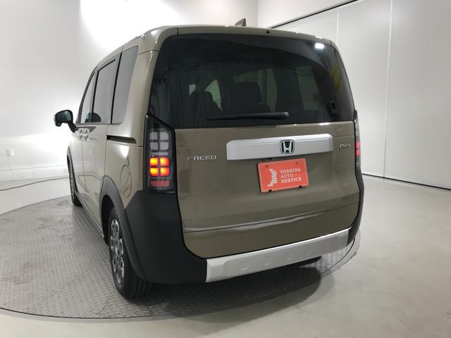 フリード ｅ：ＨＥＶクロスター　登録済未使用車　マルチビュー　シートヒーター　アダプティブクルーズ　後席サーキュレーター　衝突軽減ブレーキ　両側電動スライドドア　６人乗り　純正アルミ　ホンダセンシング　ブラインドスポット（27枚目）