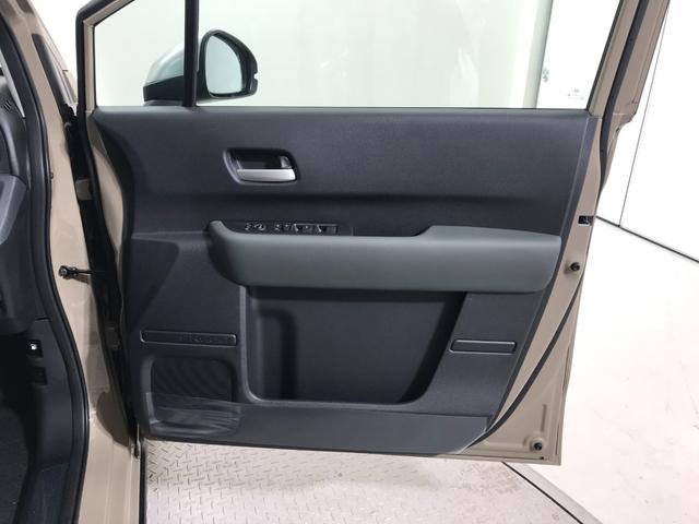 フリード ｅ：ＨＥＶクロスター　登録済未使用車　マルチビュー　シートヒーター　アダプティブクルーズ　後席サーキュレーター　衝突軽減ブレーキ　両側電動スライドドア　６人乗り　純正アルミ　ホンダセンシング　ブラインドスポット（31枚目）