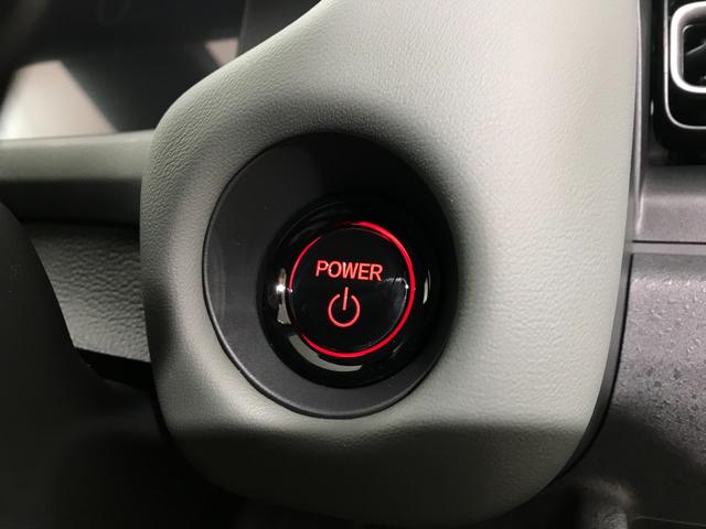 フリード ｅ：ＨＥＶクロスター　登録済未使用車　マルチビュー　シートヒーター　アダプティブクルーズ　後席サーキュレーター　衝突軽減ブレーキ　両側電動スライドドア　６人乗り　純正アルミ　ホンダセンシング　ブラインドスポット（45枚目）