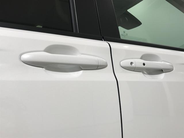 フリード e:HEVエアー EX 登録済未使用車 マルチビュー シートヒーター アダプティブクルーズ 後席サーキュレーター 衝突軽減ブレーキ 両側電動スライドドア 6人乗り 純正アルミホイール ホンダセンシング ブラインドスポット(16枚目)