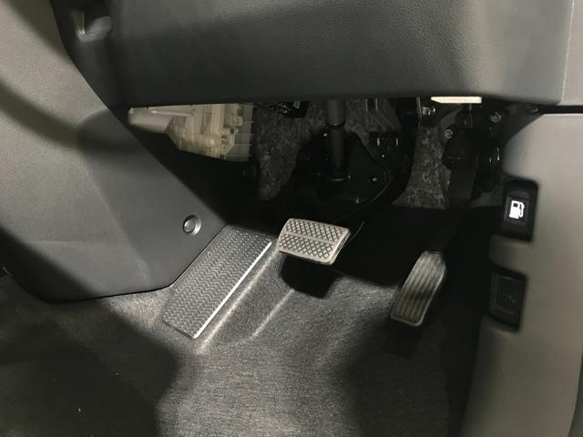 フリード e:HEVエアー EX 登録済未使用車 マルチビュー シートヒーター アダプティブクルーズ 後席サーキュレーター 衝突軽減ブレーキ 両側電動スライドドア 6人乗り 純正アルミホイール ホンダセンシング ブラインドスポット(33枚目)