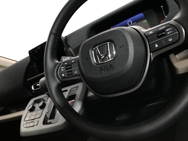 フリード e:HEVエアー EX 登録済未使用車 マルチビュー シートヒーター アダプティブクルーズ 後席サーキュレーター 衝突軽減ブレーキ 両側電動スライドドア 6人乗り 純正アルミホイール ホンダセンシング ブラインドスポット(47枚目)