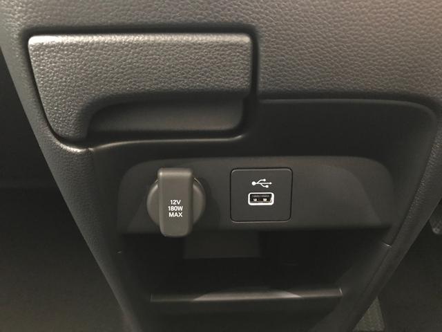 フリード e:HEVエアー EX 登録済未使用車 マルチビュー シートヒーター アダプティブクルーズ 後席サーキュレーター 衝突軽減ブレーキ 両側電動スライドドア 6人乗り 純正アルミホイール ホンダセンシング ブラインドスポット(52枚目)