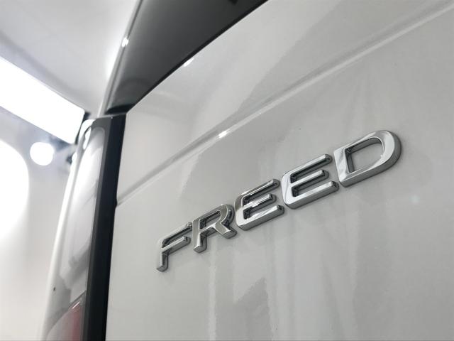 フリード エアー　ＥＸ　登録済未使用車　シートヒーター　アダプティブクルーズ　後席サーキュレーター　衝突軽減ブレーキ　両側電動スライドドア　６人乗り　純正アルミホイール　ホンダセンシング　ＬＥＤライト　コーナーセンサー（25枚目）