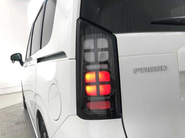 フリード エアー　ＥＸ　登録済未使用車　シートヒーター　アダプティブクルーズ　後席サーキュレーター　衝突軽減ブレーキ　両側電動スライドドア　６人乗り　純正アルミホイール　ホンダセンシング　ＬＥＤライト　コーナーセンサー（37枚目）