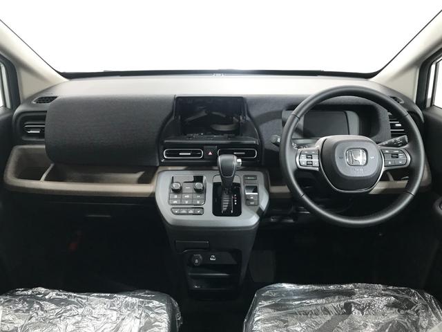 フリード エアー　ＥＸ　登録済未使用車　シートヒーター　アダプティブクルーズ　後席サーキュレーター　衝突軽減ブレーキ　両側電動スライドドア　６人乗り　純正アルミホイール　ホンダセンシング　ＬＥＤライト　コーナーセンサー（67枚目）