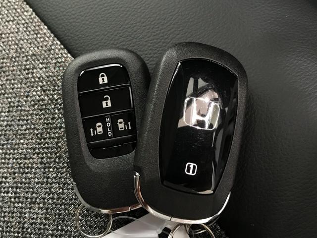 フリード ｅ：ＨＥＶエアー　ＥＸ　登録済未使用車　シートヒーター　アダプティブクルーズ　後席サーキュレーター　衝突軽減ブレーキ　両側電動スライドドア　６人乗り　純正アルミホイール　ホンダセンシング　ブラインドスポット（34枚目）