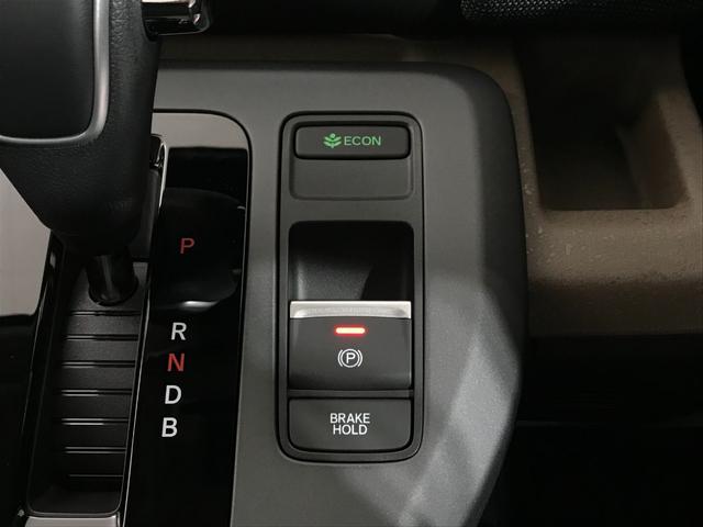 フリード ｅ：ＨＥＶエアー　ＥＸ　登録済未使用車　シートヒーター　アダプティブクルーズ　後席サーキュレーター　衝突軽減ブレーキ　両側電動スライドドア　６人乗り　純正アルミホイール　ホンダセンシング　ブラインドスポット（47枚目）