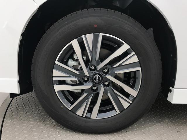 セレナ ｅ－パワー　ハイウェイスターＶ　登録済未使用車　１２．３型日産コネクトナビ　アラウンドビューモニター　ホットプラスパック　シートヒーター　ＥＴＣ２．０　アラウンドビューモニター　インテリジェントルームミラー　前後ドライブレコーダー（23枚目）