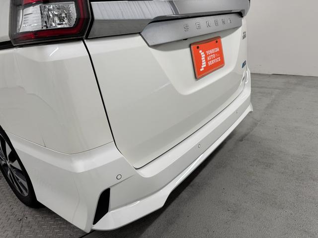 セレナ ハイウェイスター　純正９型メモリーナビ　フリップダウンモニター　プロパイロット　スマートルームミラー　衝突軽減ブレーキ　車線逸脱警報　ＬＥＤライト　アダプティブクルーズコントロール　電子ミラー（24枚目）
