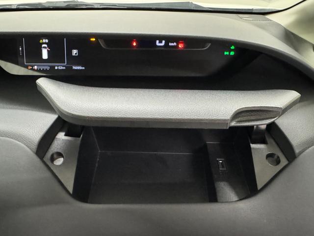 セレナ ハイウェイスター　純正９型メモリーナビ　フリップダウンモニター　プロパイロット　スマートルームミラー　衝突軽減ブレーキ　車線逸脱警報　ＬＥＤライト　アダプティブクルーズコントロール　電子ミラー（48枚目）