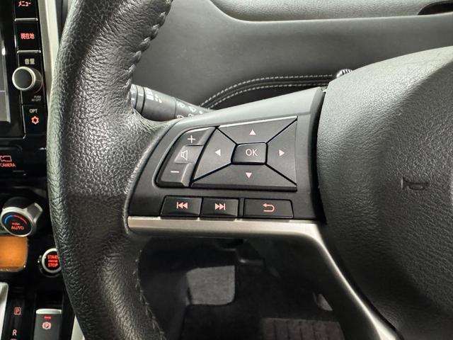 セレナ ハイウェイスター　純正９型メモリーナビ　フリップダウンモニター　プロパイロット　スマートルームミラー　衝突軽減ブレーキ　車線逸脱警報　ＬＥＤライト　アダプティブクルーズコントロール　電子ミラー（50枚目）