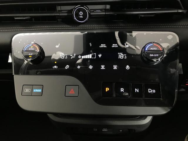 セレナ ｅ－パワー　ハイウェイスターＶ　登録済未使用車　１２．３型日産コネクトナビ　アラウンドビューモニター　ＥＴＣ２．０　アラウンドビューモニター　インテリジェントルームミラー　前後ドライブレコーダー　プロパイロット　ＬＥＤライト（44枚目）