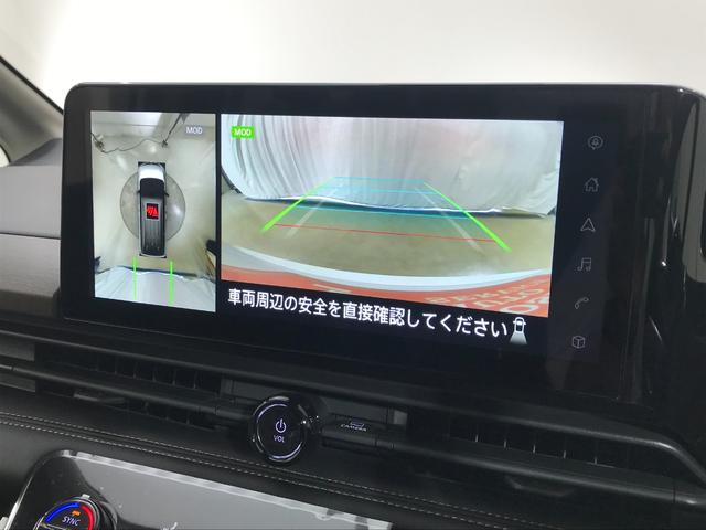 セレナ e-パワー ハイウェイスターV 登録済未使用車 12.3型日産コネクトナビ アラウンドビューモニター ETC2.0 アラウンドビューモニター インテリジェントルームミラー 前後ドライブレコーダー プロパイロット LEDライト(41枚目)