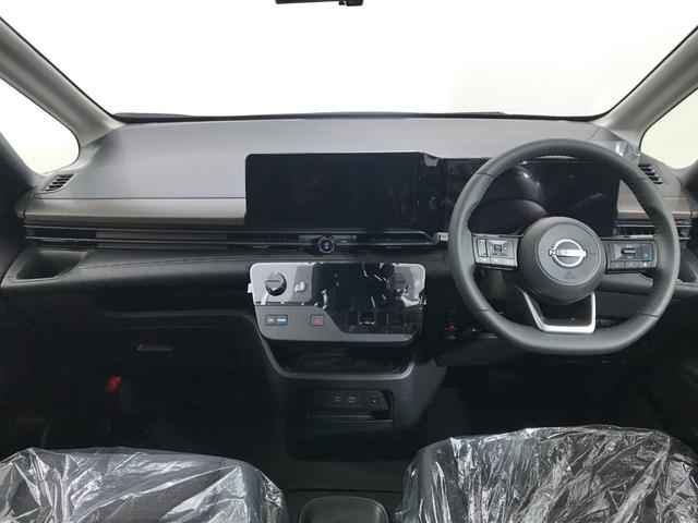 セレナ e-パワー ハイウェイスターV 登録済未使用車 12.3型日産コネクトナビ アラウンドビューモニター ETC2.0 アラウンドビューモニター インテリジェントルームミラー 前後ドライブレコーダー プロパイロット LEDライト(63枚目)