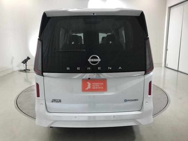 セレナ ｅ－パワー　ハイウェイスターＶ　登録済未使用車　１２．３型日産コネクトナビ　ホットプラスパック　アラウンドビューモニター　ＥＴＣ２．０　アラウンドビューモニター　インテリジェントルームミラー　前後ドライブレコーダー　プロパイロット（17枚目）