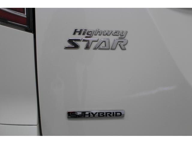 セレナ ハイウェイスターV 純正メモリーナビ フリップダウンモニター アラウンドビューモニター 両側電動スライドドア LEDライト 衝突軽減ブレーキ 車線逸脱警報システム オートライト 純正アルミホイール(18枚目)