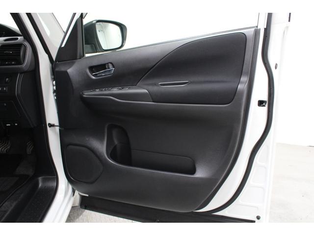 セレナ ハイウェイスターV 純正メモリーナビ フリップダウンモニター アラウンドビューモニター 両側電動スライドドア LEDライト 衝突軽減ブレーキ 車線逸脱警報システム オートライト 純正アルミホイール(25枚目)