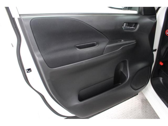 セレナ ハイウェイスターV 純正メモリーナビ フリップダウンモニター アラウンドビューモニター 両側電動スライドドア LEDライト 衝突軽減ブレーキ 車線逸脱警報システム オートライト 純正アルミホイール(27枚目)