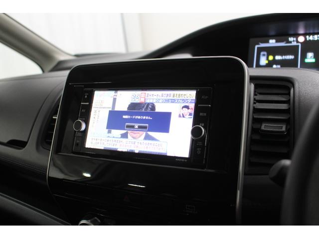 セレナ ハイウェイスターV 純正メモリーナビ フリップダウンモニター アラウンドビューモニター 両側電動スライドドア LEDライト 衝突軽減ブレーキ 車線逸脱警報システム オートライト 純正アルミホイール(31枚目)