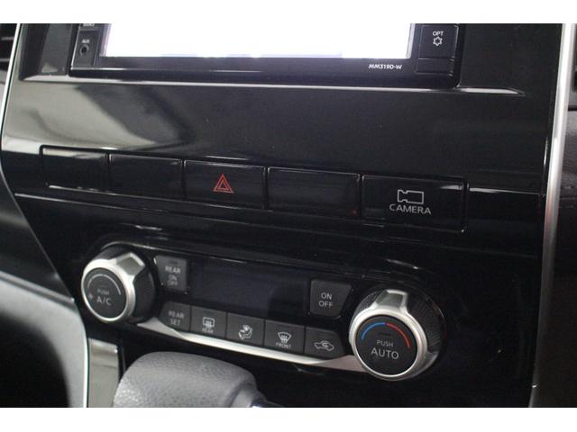 セレナ ハイウェイスターV 純正メモリーナビ フリップダウンモニター アラウンドビューモニター 両側電動スライドドア LEDライト 衝突軽減ブレーキ 車線逸脱警報システム オートライト 純正アルミホイール(32枚目)