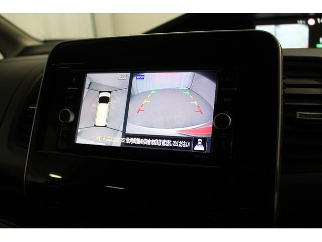 セレナ ハイウェイスターV 純正メモリーナビ フリップダウンモニター アラウンドビューモニター 両側電動スライドドア LEDライト 衝突軽減ブレーキ 車線逸脱警報システム オートライト 純正アルミホイール(33枚目)