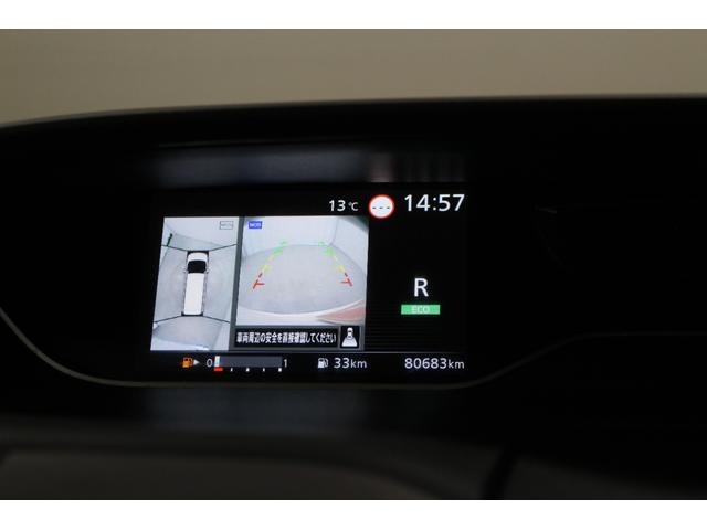 セレナ ハイウェイスターV 純正メモリーナビ フリップダウンモニター アラウンドビューモニター 両側電動スライドドア LEDライト 衝突軽減ブレーキ 車線逸脱警報システム オートライト 純正アルミホイール(34枚目)