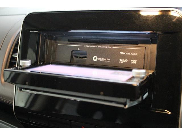 セレナ ハイウェイスターV 純正メモリーナビ フリップダウンモニター アラウンドビューモニター 両側電動スライドドア LEDライト 衝突軽減ブレーキ 車線逸脱警報システム オートライト 純正アルミホイール(35枚目)