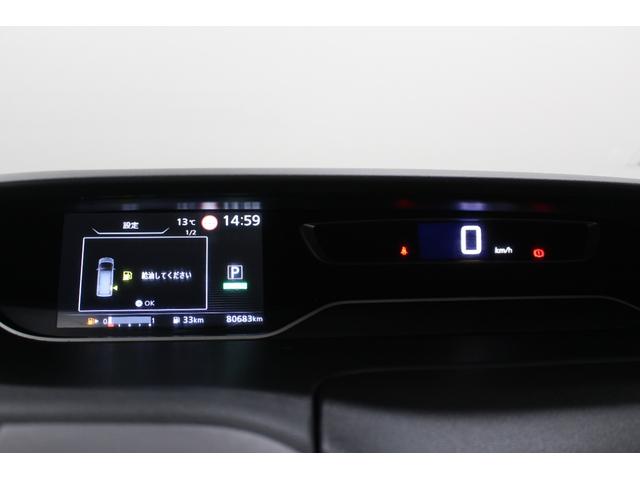 セレナ ハイウェイスターV 純正メモリーナビ フリップダウンモニター アラウンドビューモニター 両側電動スライドドア LEDライト 衝突軽減ブレーキ 車線逸脱警報システム オートライト 純正アルミホイール(37枚目)