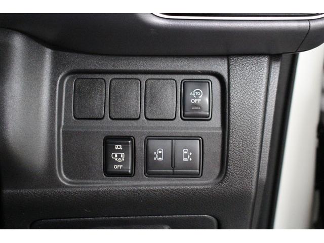 セレナ ハイウェイスターV 純正メモリーナビ フリップダウンモニター アラウンドビューモニター 両側電動スライドドア LEDライト 衝突軽減ブレーキ 車線逸脱警報システム オートライト 純正アルミホイール(38枚目)