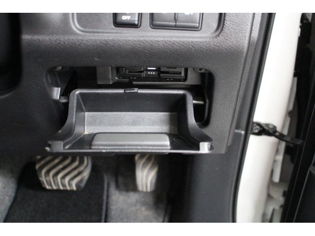 セレナ ハイウェイスターV 純正メモリーナビ フリップダウンモニター アラウンドビューモニター 両側電動スライドドア LEDライト 衝突軽減ブレーキ 車線逸脱警報システム オートライト 純正アルミホイール(39枚目)