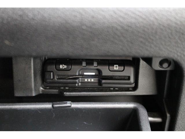 セレナ ハイウェイスターV 純正メモリーナビ フリップダウンモニター アラウンドビューモニター 両側電動スライドドア LEDライト 衝突軽減ブレーキ 車線逸脱警報システム オートライト 純正アルミホイール(40枚目)