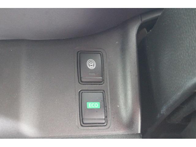 セレナ ハイウェイスターV 純正メモリーナビ フリップダウンモニター アラウンドビューモニター 両側電動スライドドア LEDライト 衝突軽減ブレーキ 車線逸脱警報システム オートライト 純正アルミホイール(41枚目)