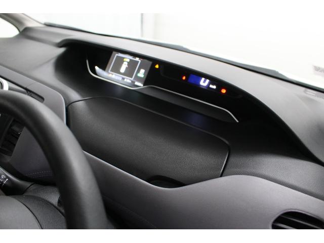 セレナ ハイウェイスターV 純正メモリーナビ フリップダウンモニター アラウンドビューモニター 両側電動スライドドア LEDライト 衝突軽減ブレーキ 車線逸脱警報システム オートライト 純正アルミホイール(42枚目)