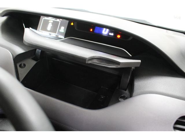 セレナ ハイウェイスターV 純正メモリーナビ フリップダウンモニター アラウンドビューモニター 両側電動スライドドア LEDライト 衝突軽減ブレーキ 車線逸脱警報システム オートライト 純正アルミホイール(43枚目)