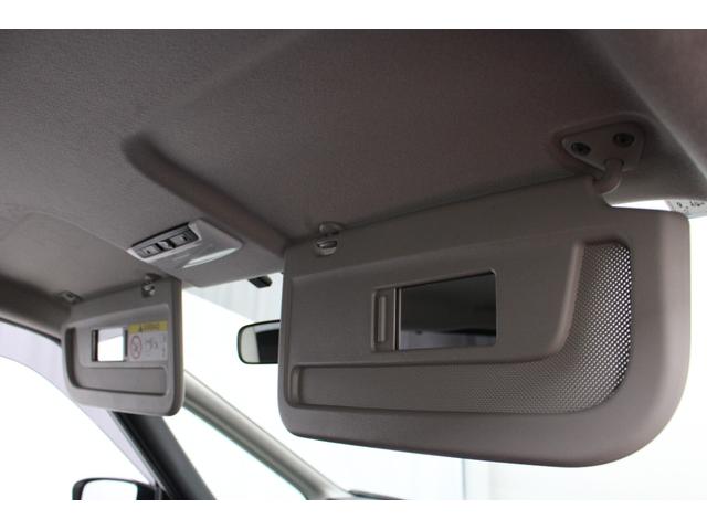 セレナ ハイウェイスターV 純正メモリーナビ フリップダウンモニター アラウンドビューモニター 両側電動スライドドア LEDライト 衝突軽減ブレーキ 車線逸脱警報システム オートライト 純正アルミホイール(44枚目)