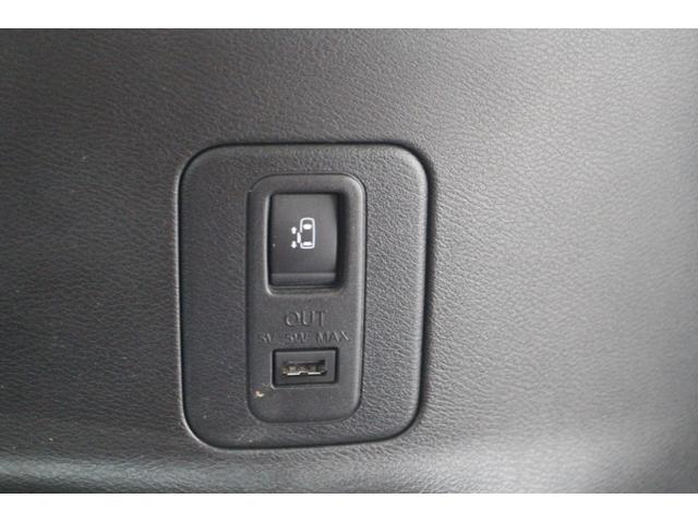 セレナ ハイウェイスターV 純正メモリーナビ フリップダウンモニター アラウンドビューモニター 両側電動スライドドア LEDライト 衝突軽減ブレーキ 車線逸脱警報システム オートライト 純正アルミホイール(67枚目)