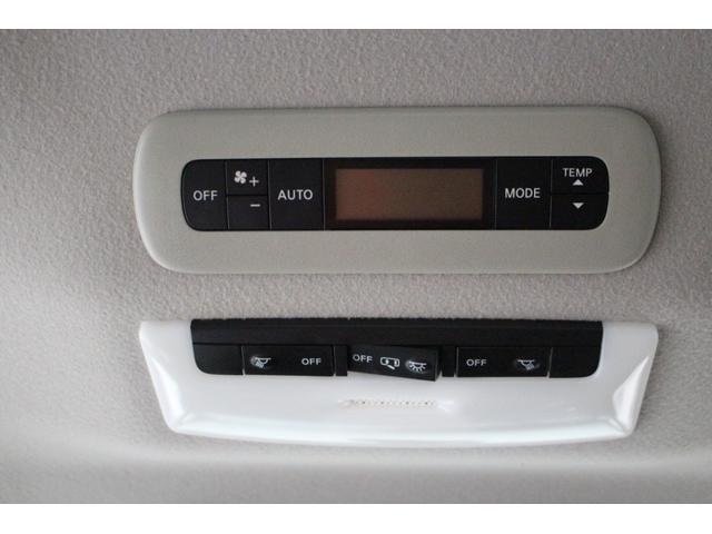 セレナ ハイウェイスターV 純正メモリーナビ フリップダウンモニター アラウンドビューモニター 両側電動スライドドア LEDライト 衝突軽減ブレーキ 車線逸脱警報システム オートライト 純正アルミホイール(71枚目)